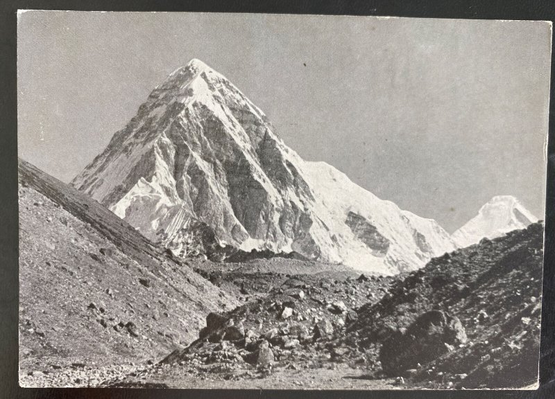 1960s Nepal RPPC Postcard Cover To Switzerland Swiss Mt Everest Expedition