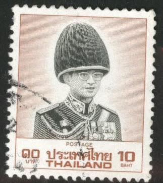 THAILAND Scott 1248 used 1988 stamp