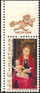 1336 Mint,OG,NH... SCV $0.25... Zip Single