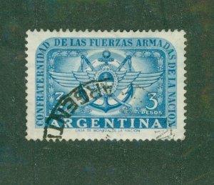 ARGENTINA 648 USED BIN $0.50