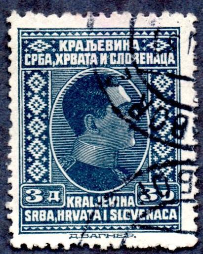 Yugoslavia Scott #45 3d King Alexander (1926) Used