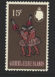 Gilbert and Ellice Islands Sc#143 MH