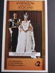 EYNHALLOW-SCOTLAND- 25TH ANNIVERSARY: CORONATION OF QUEEN IMPERF-MNH S/S-VF