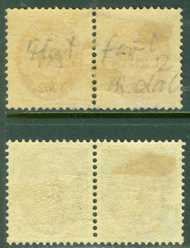 EDW1949SELL : DANISH WEST INDIES 1902 Scott #24 + 24a, 25 + 25a pairs VF Mint OG 