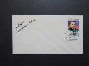 British Antarctic Terr 1984 Antarctic Station Faraday Cover - Z8885