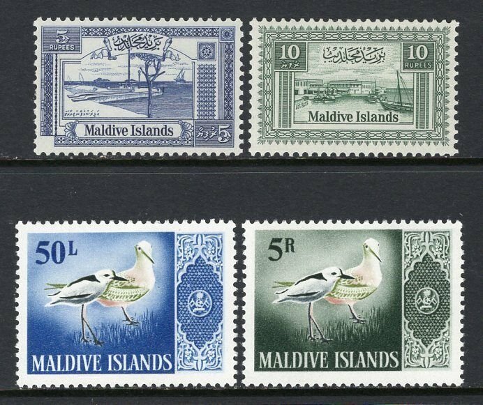 Maldives 1960-1966, 4 Better High Values MNH CV$56