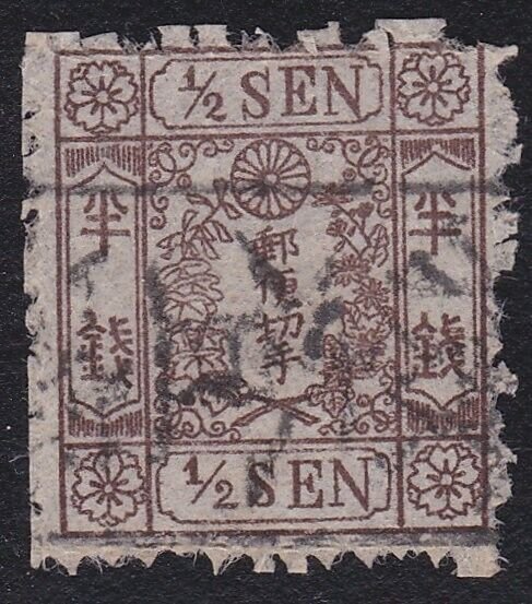 JAPAN  An old forgery of a classic stamp - ................................A9763