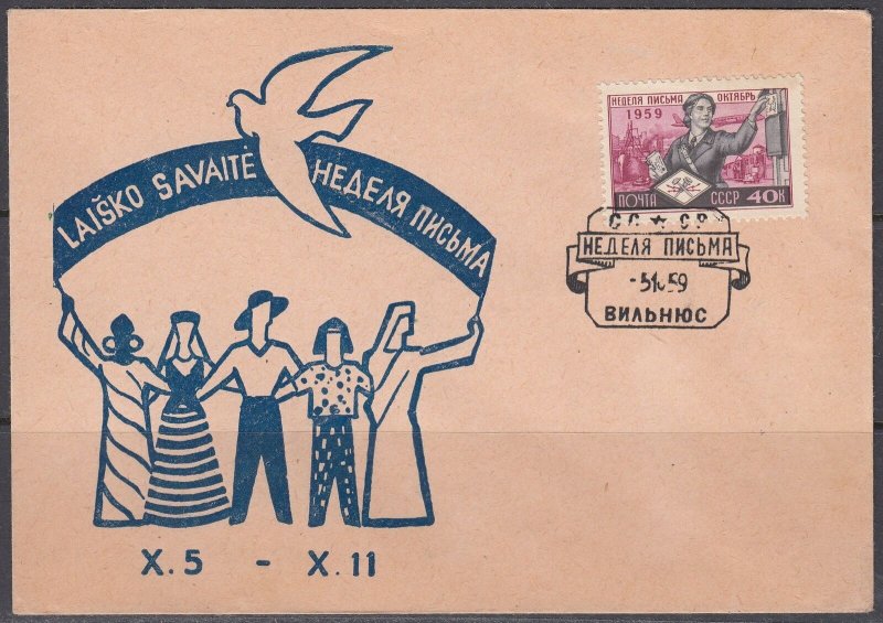 Russia Scott 2239 - Oct 5, 1959 Intl. Letter Writing Week