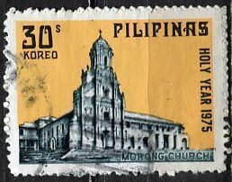 Philippines; 1975: Sc. # 1282: Used Single Stamp