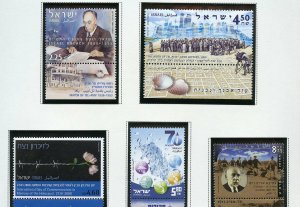 ISRAEL SELECTION V OF TABS & SOUVENIR SHEETS  MINT NEVER HINGED AS SHOWN