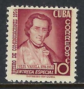 Cuba E20 MOG P1165