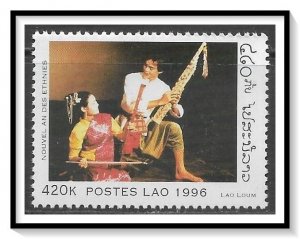 Laos #1253 Traditional Culture MNH