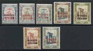 SG510/6 1918 Coronation Set of 7 U/M Cat 74.75++ pounds