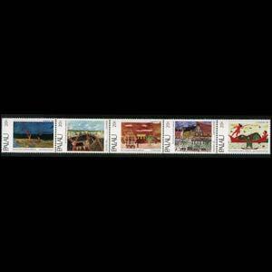 PALAU 1983 - Scott# 32a Christmas Set of 5 NH