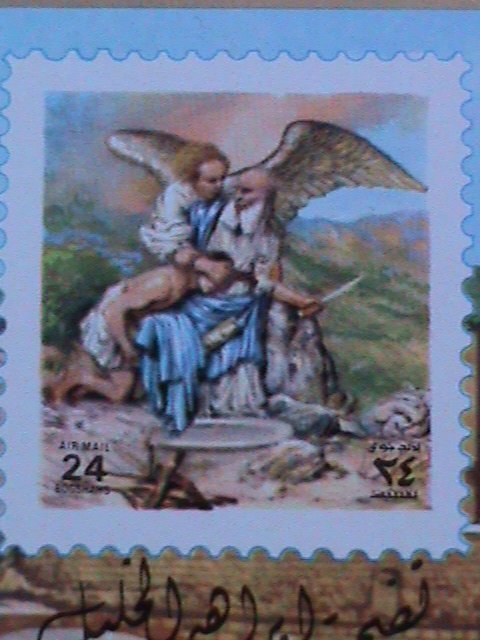 YEMEN-1969 5TH ANNIV: MISSION TO POPE PAUL VI IN JUERUSALEM-S/S EST.$10