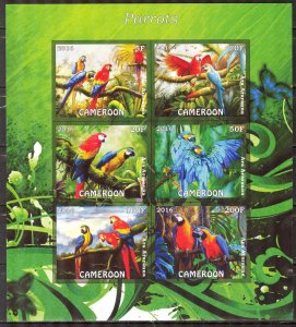 Cameroon 2016 Birds Parrots Imperf. MNH Cinderella !