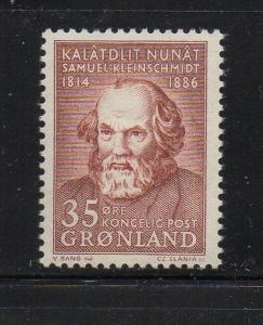 Greenland Sc 68 1964 Kleinschmidt stamp mint NH