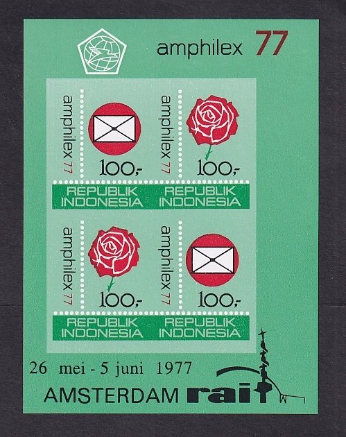 Indonesia   #1000a  MNH  1977   Amphilex 77  sheet  imperforated