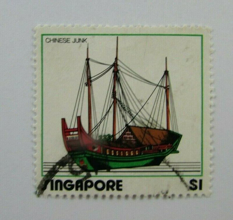 1972 Singapore  SC #166 CHINESE JUNK  Boat  Used stamp