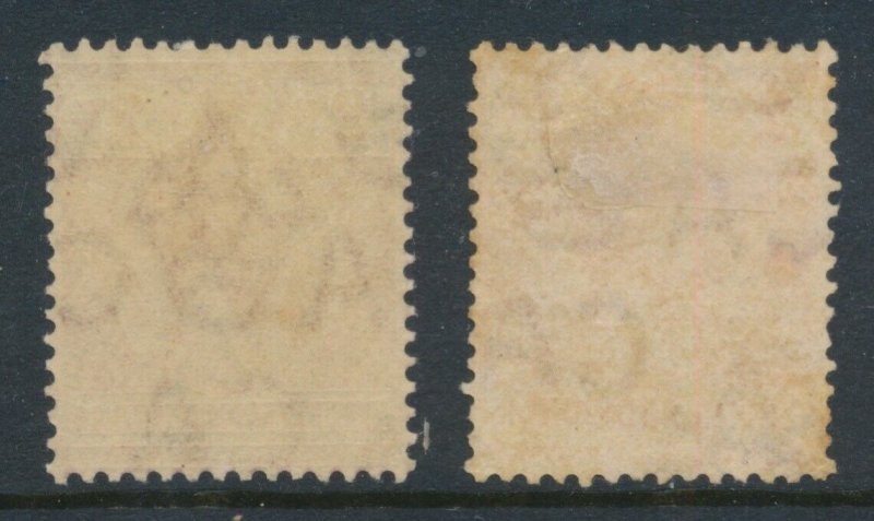 British Honduras 1913-1921 SG 102 & 112 Mint Hinged (First stamp has overprint)
