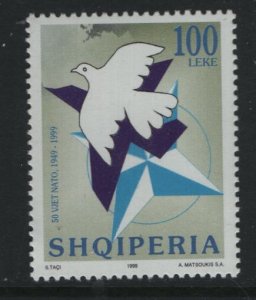 ALBANIA 2488  MNH