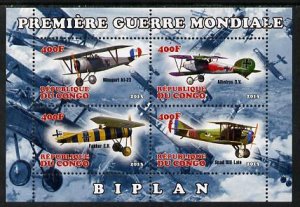 CONGO B. - 2013 - Bi-planes of World War One - Perf 4v Sheet - Mint Never Hinged