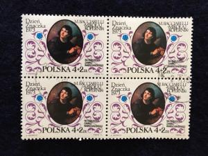 Poland – 1973 – Block of 4 Semi-Postal Stamps – SC# B129 - Used