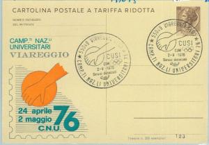 67730 - ITALY - POSTAL HISTORY -  Private STATIONERY CARD:  UNIVERSIADE 1976