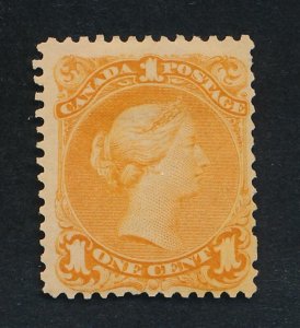 CANADA 23 MINT FINE HINGED