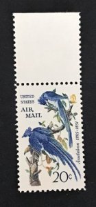 US #C71 XF NH Mint OG, Margin Single. Fresh color.   11783