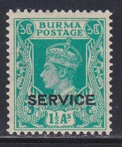 Burma # O19, Unused, 1/3 Cat.