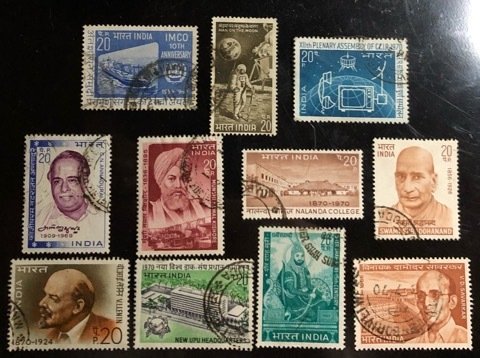 India Scott#501, 503, 508-516 VF Used Group 11 stamps Cat. $5.90