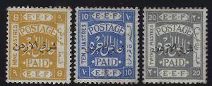 Jordan 1920 Overprints on Palestine perf 14 set Sc# 1B-11 mint