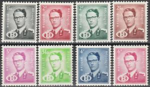 Belgium #O56-63  F-VF Unused CV $77.85  (A15317)