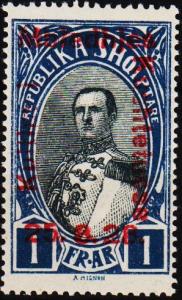 Albania. 1928 1f  S.G.238 Unmounted Mint