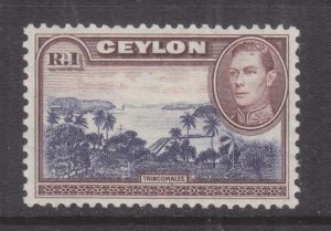 CEYLON, 1938 KGVI watermark sideways, 1r. Violet & Chocolate, lhm.