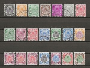 MALAYA/PERLIS 1951/55 SG 7/27 USED Cat £350