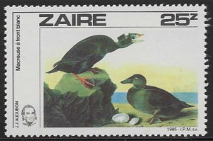 Zaire #1198 (1985), MNH single, cat. $6.50