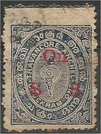 TRAVANCORE, 1911, used 1ch, OFFICIAL Scott O1