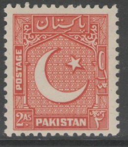 PAKISTAN SG29 1948 2a RED MTD MINT