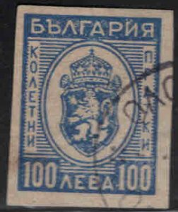 BULGARIA Scott Q29 parcel post stamp Used