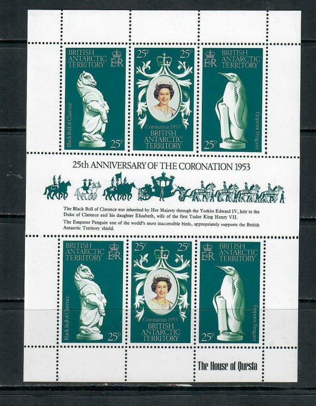 BRITISH ANTARCTIC TERRITORY MINIATURE SHEET, 1978 CORONATION, MNH EH