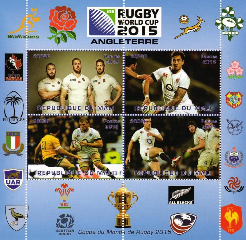 Mali Rugby World Cup 2015 England  Shlt (4) Perf. MNH VF 