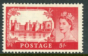 Great Britain 1955 QEII 5' Rose Carmine SG #537 MNH B21