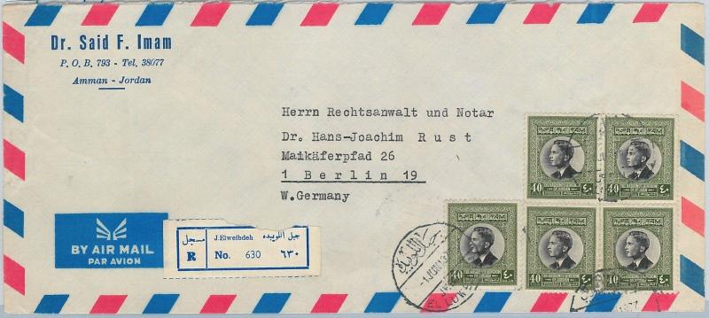 61223 - JORDAN - POSTAL HISTORY - REGISTERED COVER from Elweibdeh to GERMANY