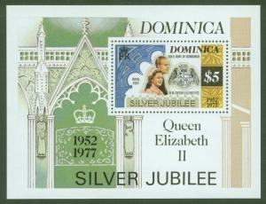 DOMINICA Scott 526 MNH** 1977 Silver Jubilee souvenir sheet