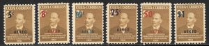CUBA 1952 Surcharged Airmail Set Sc C51-C56 MNH