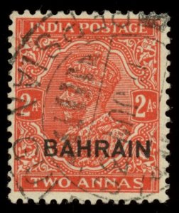 Bahrain - Sc# 6, Used.    2019 SCV $22.50