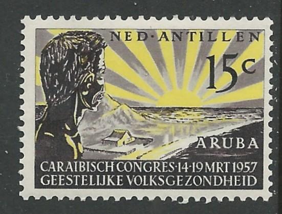 Netherlands Antilles # 236  Mental Health Conference (1) VLH Unused