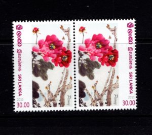 Sri Lanka  #1827a-b (2012 Flowers set) VFMNH CV $0.95